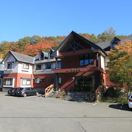 Lodge Tachibana Morioka Exterior photo